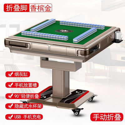 YICHANG Singapore Automatic Mahjong Table No Push Brand Roller Coaster Quiet Folding Mahjong Machine