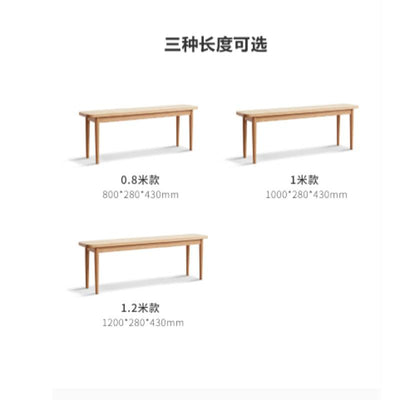 Solid Genji Wood Language Wood Bench Nordic Oak Family Bedroom Bed End Stool Living Room Rattan Shoe