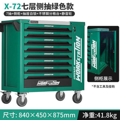 SHANJIE Trolley Tool Cart Iron Cabinet, Workshop Auto Repair Drawer Multifunctio