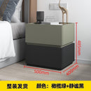 Bedside Table Modern Minimalist Bedroom Creative Nordic Living Room Storage Cabinet Set Diy Storage