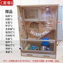 Byto 60cm Hamster Cage Large Space Hamster Villa Cage Washable Hamster Cage