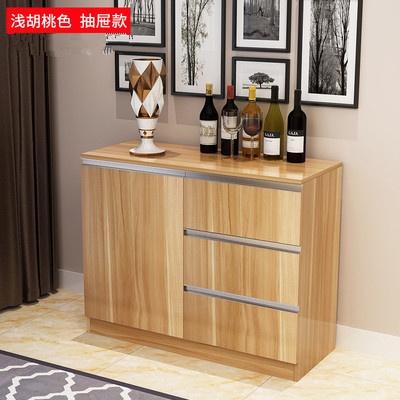 koala Dining Table Modern Simple Tea Cabinet Living Room Dining Room Cabinet Locker Kitchen Cupboard