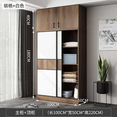 (YIGLE) Wardrobe Nordic Bedroom Solid Wood Modern 2021 Simple Push-door Small-family Collection