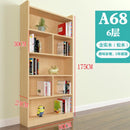 Book Shelf Solid Wood Bookshelf Cabinet Modern Simple Floor Bookcase Shelf Log Pine With Door Bay