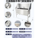 Byto Stainless Steel Pet Bathtub Large Dog Bath Thickened Pet Store Bath Basin