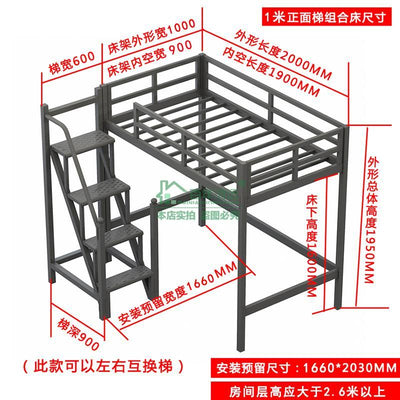 Double Decker Loft Bed Elevated Bunk Black Iron Metal Frame for Home Student Domintory