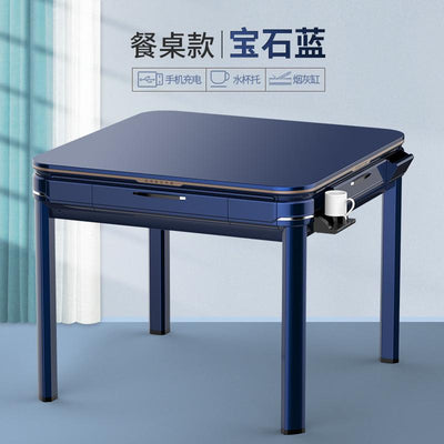 Sarang Mahjong Table Machine Automatic Table Dual Purpose Household Folding Roller Coaster Electric