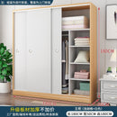 Wardrobe Sliding Wardrobe Sliding Door 2/3 Door Wardrobe Bedroom Modern Minimalist Cabinet Sliding