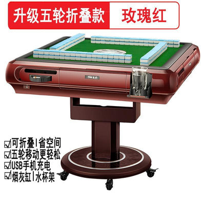 Machine Full-automatic Folding Mahjong Table Motor Mute Home Four-port Roller Coaster