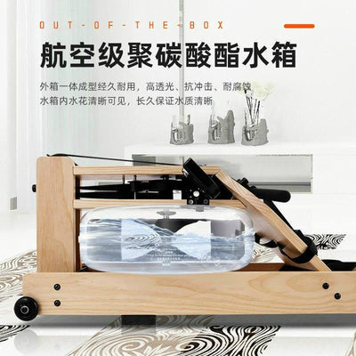 Xiaomi crowdsourcing water resistance rowing machine household mute card house rowing boat