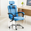 Ergonomic Computer Chair Home Office Chair Reclining Lift Staff Back Swivel Chairs