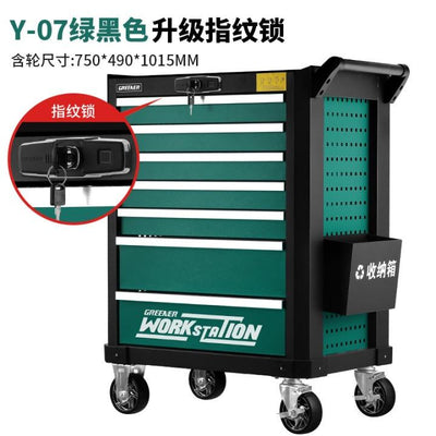 SHANJIE Trolley Tool Cart Iron Cabinet, Workshop Auto Repair Drawer Multifunctio