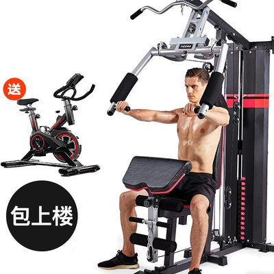 Comprehensive Training Device Home Fitness Equipment Multifunctional All-in-one Full Set High