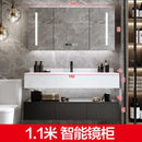 Marble Bathroom Cabinet Combination Intelligent Modern Simple Toilet Light Luxury Sink Wash Face