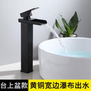 Faucet Copper Hot And Cold Black Household Bathroom Basin Water Tap