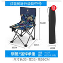 WONZOM Outdoor Foldable Chair Casual Portable Field Camping Chair Arm Chair Recliner Lounge Chair