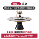 APOLLO Natural Marble Dining Table With Turntable Simple Slate Round Table Dining Table And Chair