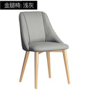 【Free Shipping】Dining Chair Waterproof Leather Nordic Chair Makeup Chair Home Back Stool