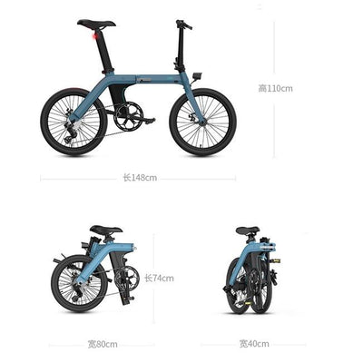 Fiido Foldable Bicycle 20 Inch 7 Speed Electric Bike 36V Detachable Lithium Battery Electric Assist