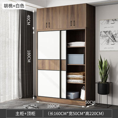 Simple Wardrobe Sliding Door Modern Small Family Bedroom Wooden Storage Cabinet Economy Style