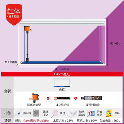 RUNPET Fish Tank Self Cleaning with Cabinet / Aquarium Light 60/80/100/120CM