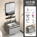 PYGH Italian Slate Bathroom Cabinet Thickened Aluminum Alloy Bathroom Vanity Cabinet Bathroom Smart