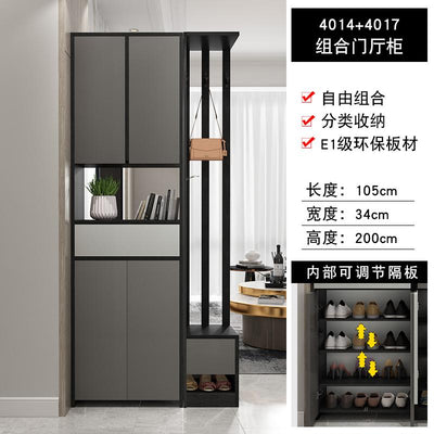 Simple Modern Foyer Xuanguan Living Partition Into The Door Shoe Nordic Screen Entry Room Cabinet