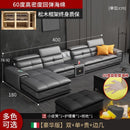 Italian Cowhide Sofa Modern Adjustable Usb Charging Comfortable L-shaped Sofa Set Russian Solid Wood