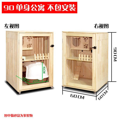 Closed Luxury Solid Four Wood Seasons Universal Double-layer Cabinet Home Cage Villa Cat House