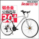 England Order (raleigh) Road Bike Unisex Adult Student Teenager Bent Flat Put the Sports Fixed Gear