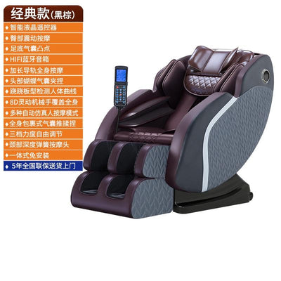 Mingrentang Massage Chair Automatic Middle-aged And Elderly Massage Gift Sharing Intelligent Zero