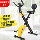 Home Exercise Bike Ultra-quiet Two-way Folding Magnetic Control Bicycle Exercise Bike Spinning Bike