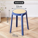 【Buy 3 Get 1 Free】Stackable Plastic Stool Minimalist Rattan Stool Living Room Thickened Round Stool