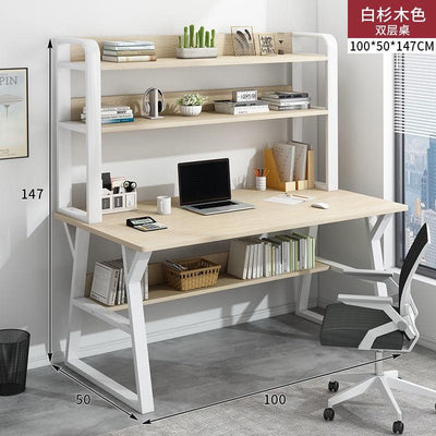 Simple Student Desk With Bookshelf Combination Computer Desk Home Desk