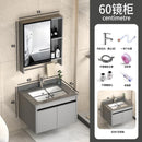 PYGH Italian Slate Bathroom Cabinet Thickened Aluminum Alloy Bathroom Vanity Cabinet Bathroom Smart