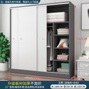 Wardrobe Sliding Wardrobe Sliding Door 2/3 Door Wardrobe Bedroom Modern Minimalist Cabinet Sliding