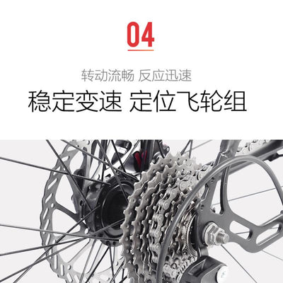 Fenghuang 700C road bike 27 speed adult curve student male and female bicycle variable speed entry