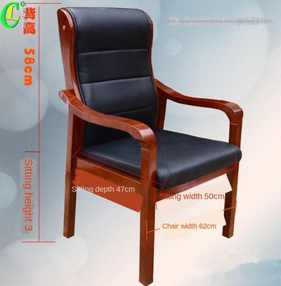 Solid Wood Office Leather Four-legged Backrest Armrest-free Mahjong Conference Room Chair Wooden