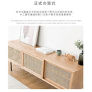 Household Coffee Table Tv Cabinet Combination Nordic Solid Wood Small Household Type Simple Rattan