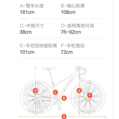 Forever Mountain Bike Blueprint Speed Bike Men's Off-road Speed Racing Road Bike Qj560