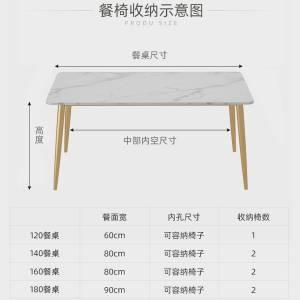 SENBIJU Marble Dining Table Modern Minimalist Household Small Apartment Scratch And High