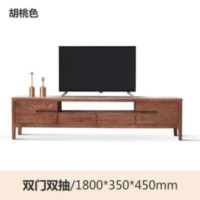 Special Nordic Solid Wood Tv Cabinet Tea Table Combination Modern Simple Oak Tv Cabinet Small Family