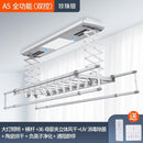 Xiaomi Automatic Laundry Rack Smart Laundry System with A1 Drying and Antivirus Function Electric