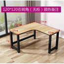 Computer table L-shaped desk space saving corner table solid wood writing desk study table