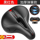 Bicycle Seat Breathable Reflective Bicycle Saddle Shock ball Bike Seat Saddle Bicycle Accessories