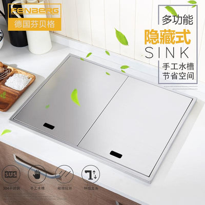 German Fenberg Kitchen Stainless Steel Basin Hidden Cover Manual Sink Single Slot Set Dish Washing