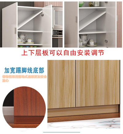 Package Of Dining Side Cabinet Modern Simple Storage Cabinet American Cabinet Restaurant Cupboard