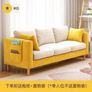 YOOKE Fabric Sofa Nordic Small Apartment Simple Sofa Small Living Room Double Sofa 2 Seaters 3