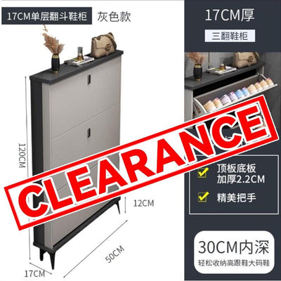 Shoe Cabinet Ultra Thin Tipping Bucket Household Door Large Capacity Simple Door Wall Storage