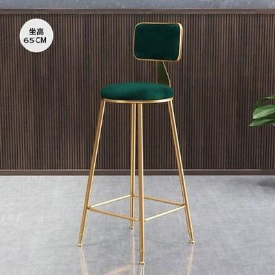 SEVEN Nordic Bar Chair Simple Modern Bar Chair High Stool Family Back High Chair Dining Chair Net